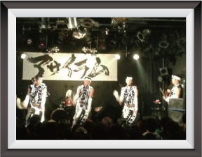 じゃんがら念仏踊り